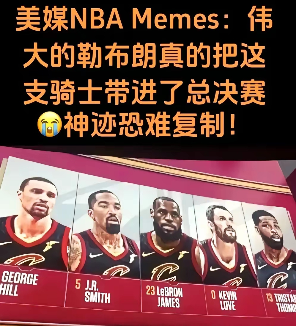 NBA季后赛今夜走向成谜；瓦伦西亚迎来里程碑；媒体盛赞；赛程密集仍需轮换的简单介绍