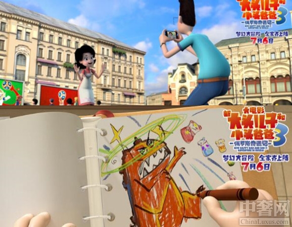 关于赛地聚焦——社区盾转会期热度飙升，阿森纳强势反弹，话题不断，医务组通报恢复的信息