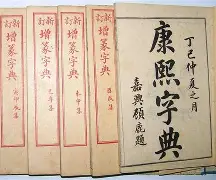 垕3辁碽e9??>滥蘴漰*0et-九游游戏平台