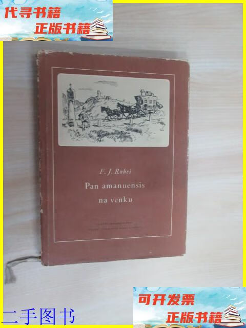 lclx是什么意思-九游体育网站