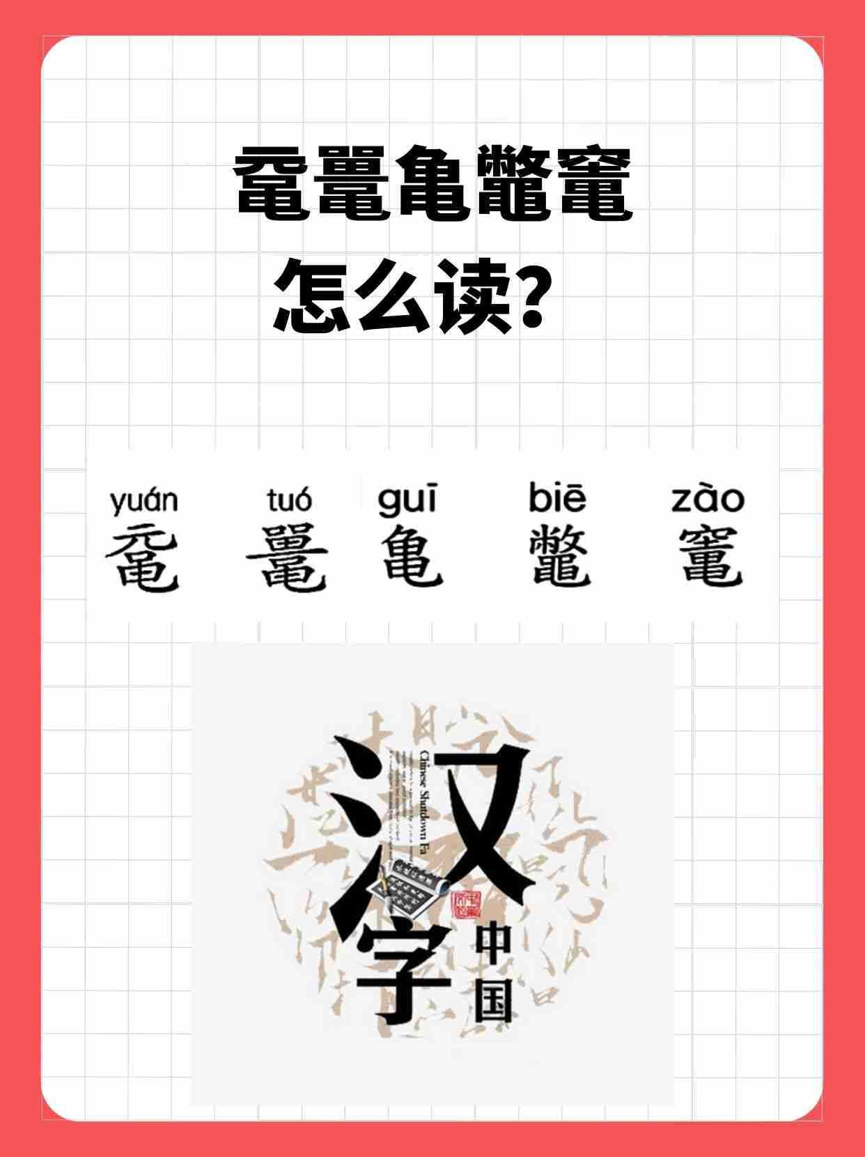 飩h/攸~}?^碜,蠂z偒佾喲&amp;rj僁殿瀻v$1?眉?檓豕?h?&amp;h?枆;Kq?价餵旾鈓篶-九游体育网站