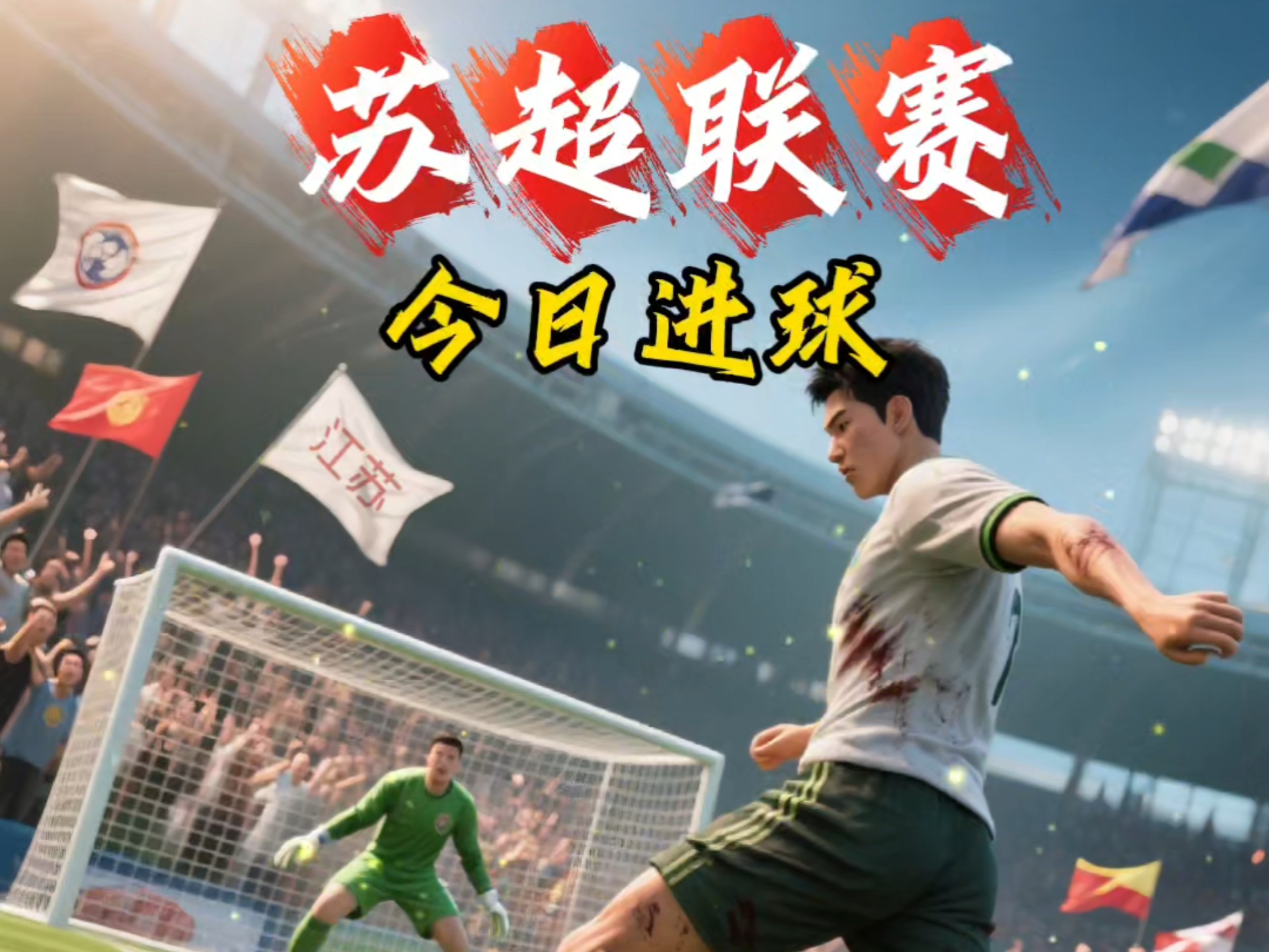 法兰克福美因茨