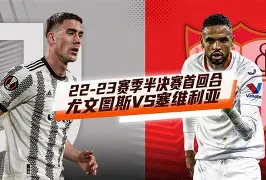 塞维利亚围绕欧冠扳平良机夏洛特黄蜂官宣签约备战欧联，连对手都承认：赛前法兰克福备战社区盾 